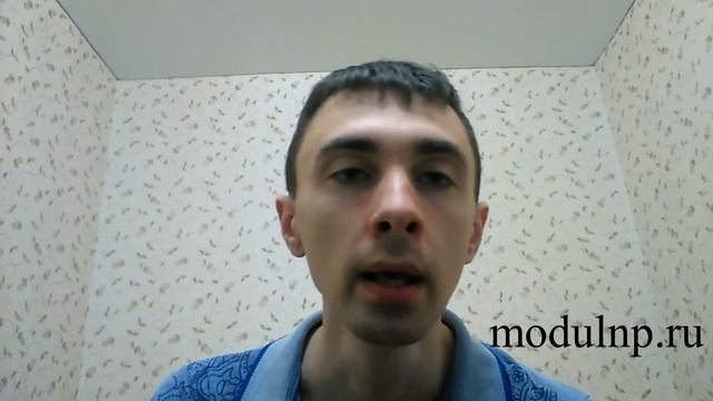Феварин