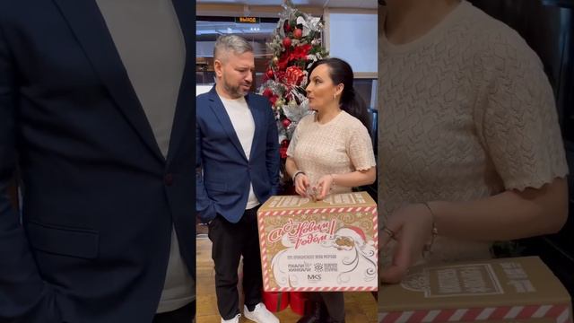 Пранк жены в Пхали Хинкали! Новогодняя коробка от Грузинского Деда Мороза! #юмор  #пхалихинкали