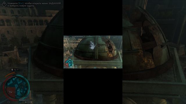 Middle-Earth  Shadow of War призрак