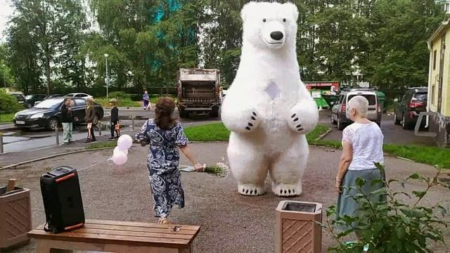 ??ЭКСПРЕСС-ПОЗДРАВЛЕНИЕ ОТ БЕЛОГО МИШКИ??