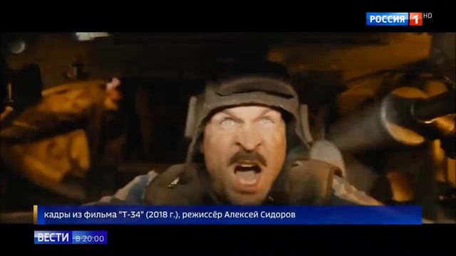 Т 34 кино фильм 2019 первые впечатления