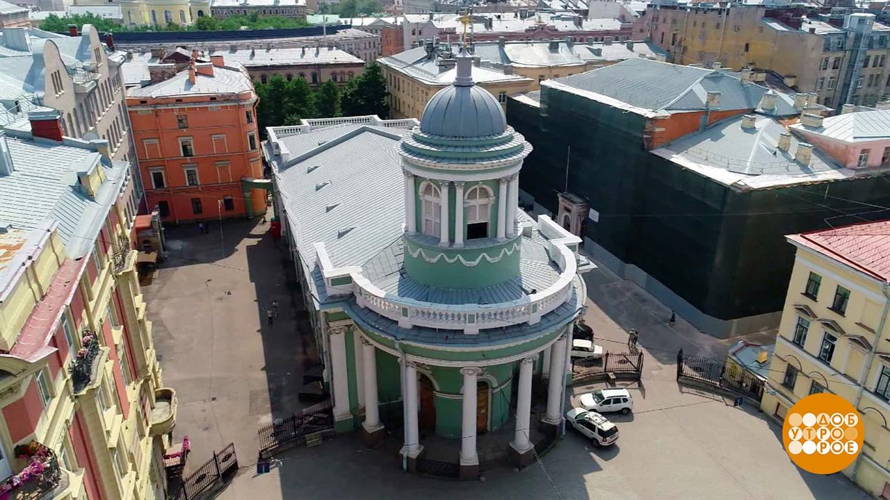 анненкирхе в санкт петербурге