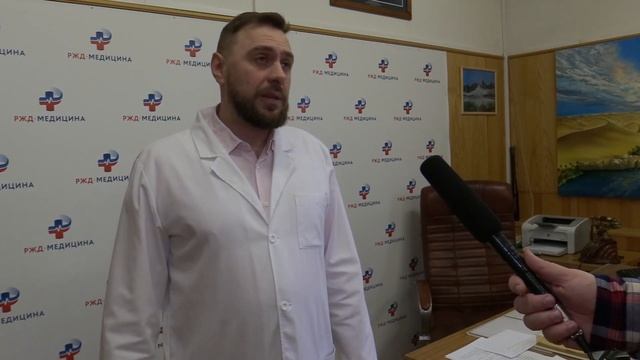 В железнодорожной поликлинике осуществлялся приём врачей из Санкт-Петербурга