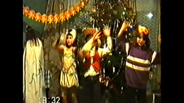 Большая семья(01.01.1991 год)