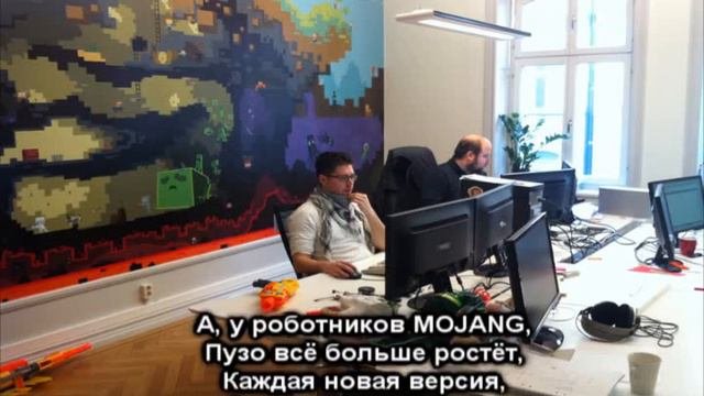 Песня про Minecraft: Настоящий Minecraft