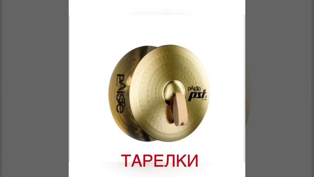 Музыкальные загадки.