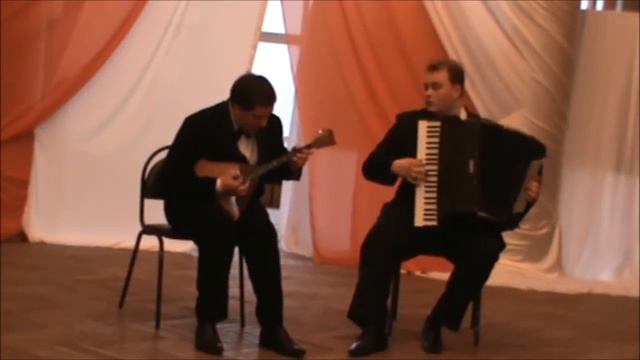 Дуэт 