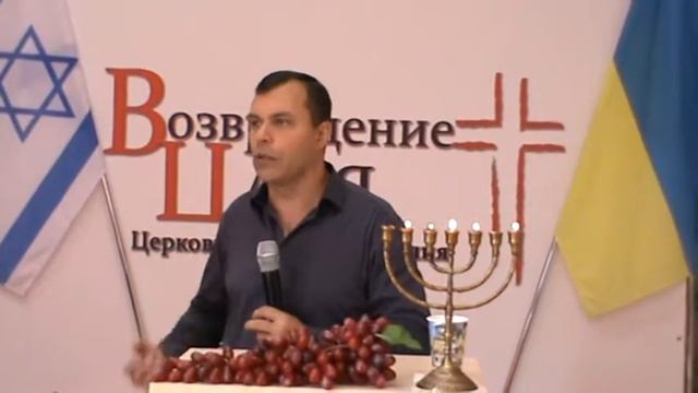 Церковь полного евангелия "Возвращение Царя" 01. 10. 2016