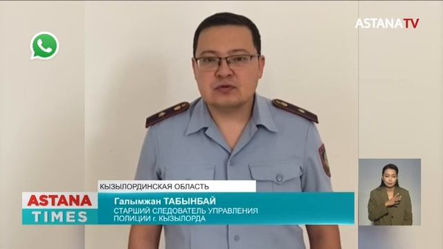 Три года тюрьмы грозит кызылординцам за трёх убитых джейранов