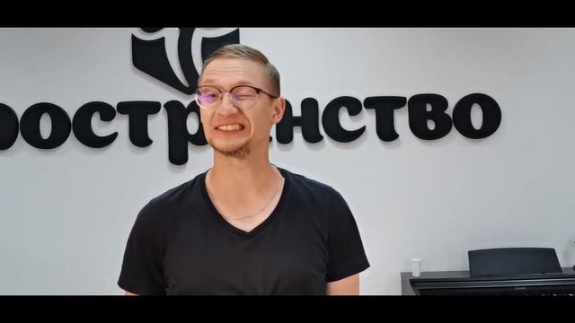 13 урок Постановка голоса