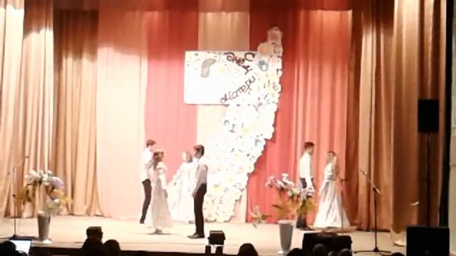 Вальс на День  Матери