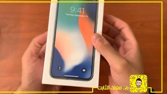 كيف تعرف ان ايفونك اصلي؟ | التحقق من الايفون
