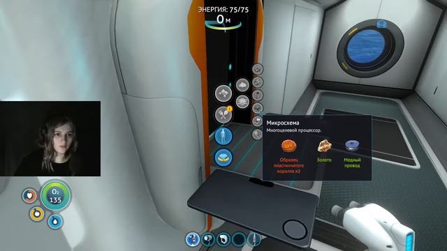 ВЫЖИВАНИЕ ► БАЗА: СЕРЕБРА МНОГО НЕ БЫВАЕТ ►Subnautica #2 ► Полное прохождение на русском