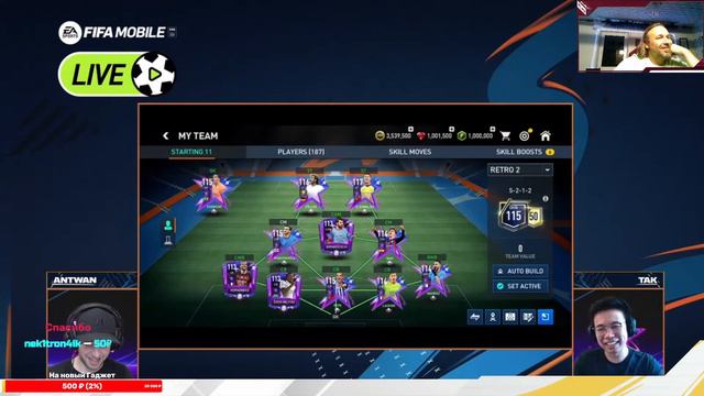 Ретро Звёзды Анонс в FIFA 23 mobile