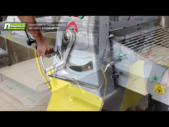 Тестораскаточная машина для слоеного теста FLAMIC SF600VDx1400 PST со станцией нарезки ST600