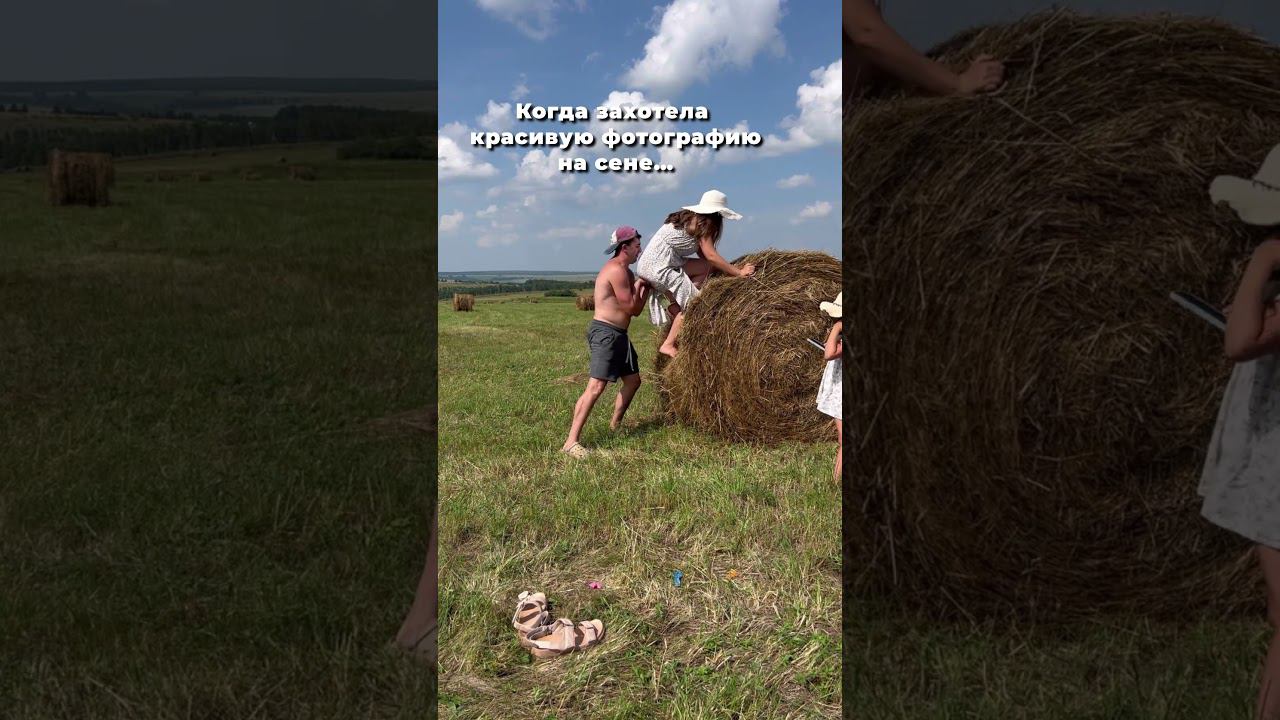 Все показывают только красивые фотки, а вот как залазить никто не показывает
