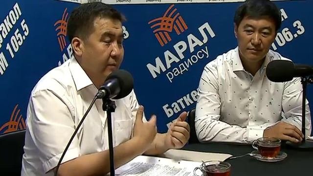 Айлампа программасы