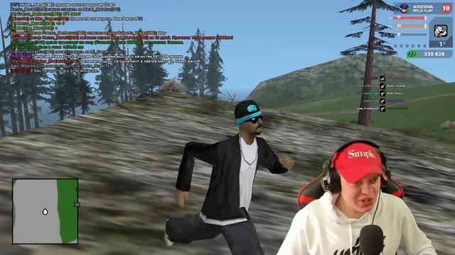 Я РАЗОЗЛИЛ МАРАСА ШАКУРА СЛИВОМ АДМИНКИ НА ARIZONA-RP в GTA SAMP
