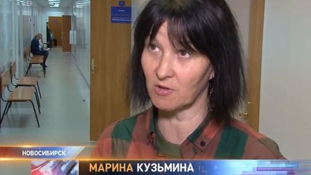 суд по лесу у Мешалкина