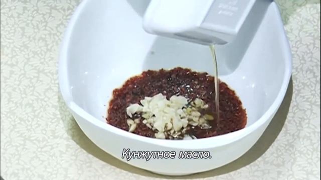 Герман Ким (ВЭКС) Корейское национальное блюдо "тубу куи".  Повар Чо Сан Гук. Урималь бансон.  2017