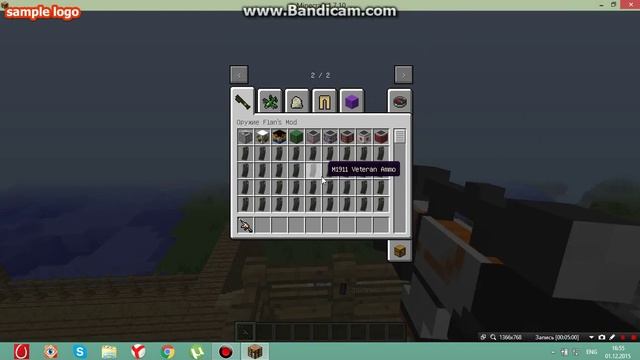как скачать Flans mod на майнкрафт 1.7.10
