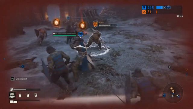 For Honor - мнение перед выходом