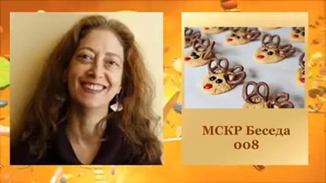 ХООПОНОПОНО ШЕДЕВРЫ