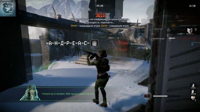 WarFace/ Марафон/ Прохождение в 4-м/ с камерой от 3-го лица