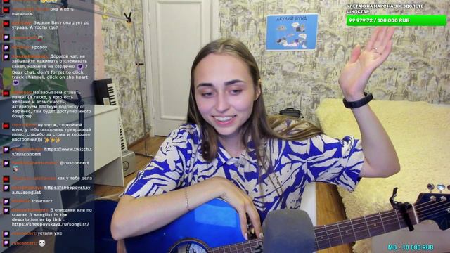 Жулик не воруй