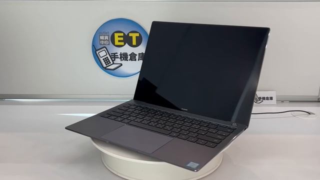 Huawei MateBook X Pro