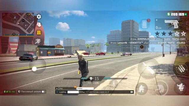 Как бы люто не Лагал как бы яро не пинговал Mafia это не спасает сильно? Grand Criminal Online (GCO