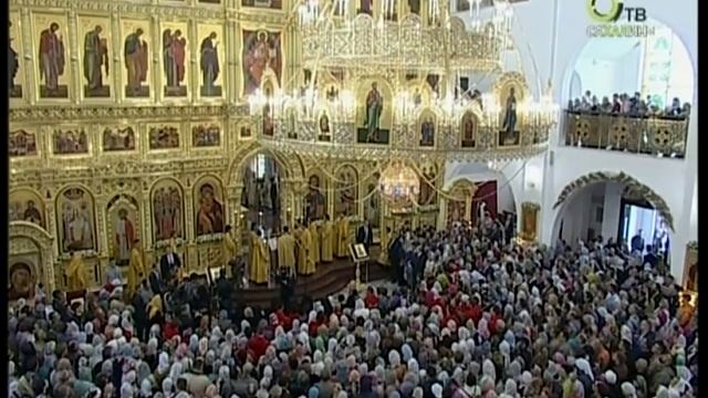 Прямая трансляция. Южно-Сахалинск. 04.09.2016 г.