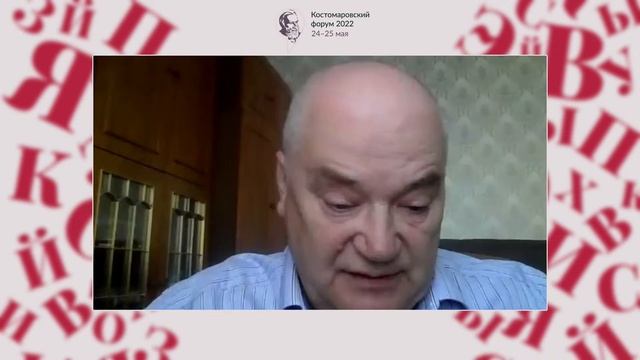 Векторы и перспективы преподавания РКИ. Учебник по РКИ  традиции и инновации