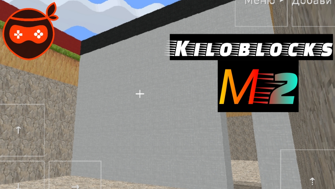 Kiloblocks М2.mp4