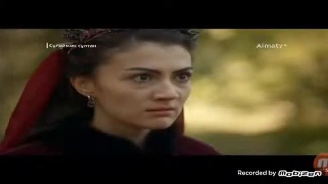 Хуриджихан султан