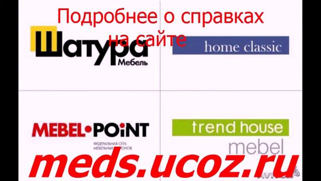 Билетами национального банка украины медицинская справка водителя