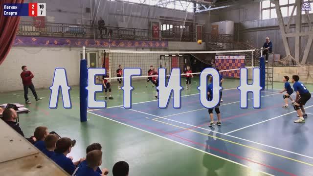 Мы команда ЛЕГИОН