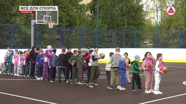 Новый всесезонный корт в Покачах