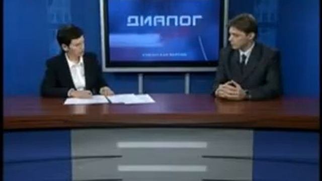 РБK-Самара: Единая система электронных торгов.