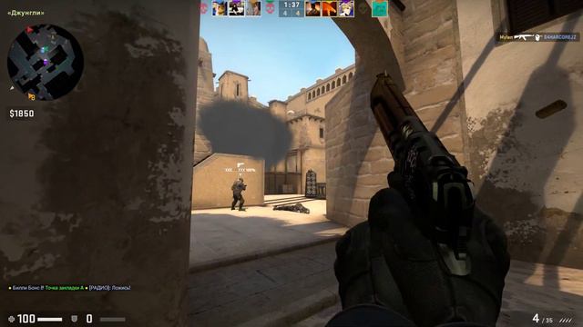 Counter strike  Global Offensive 2022 10 10    фулл стак