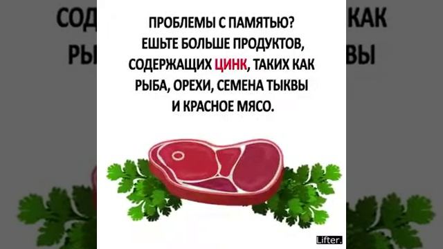 Продукты для здорового рациона. Полезные продукты питания.