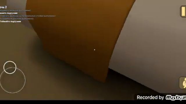 просто играю в разные игры 2 часть