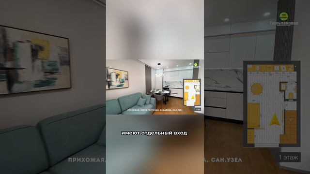 Своя дача на берегу моря в Сочи | недвижимость Сочи