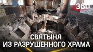Святыня из разрушенного храма: Плащаницу Спасителя из Артемовска доставили в храм в Подмосковье