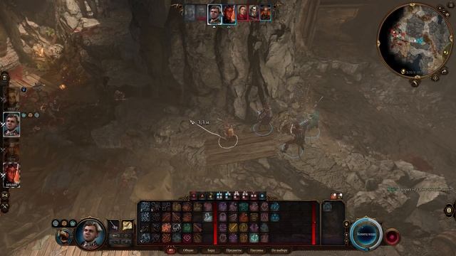 ШЕРЛОК СЛОН | Прохождение Baldur's Gate 3 за барда | Часть 67