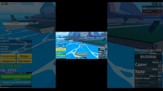 ОМГ ЭТО ЖЭ БУДДА #buddha