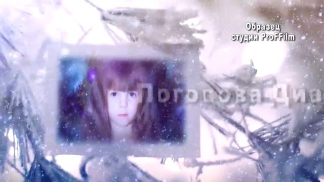 Начало новогоднего утренника