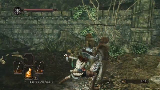 Dark Souls II SOFS Усы полого рыцаря: Уроборос часть одиннадцатая!