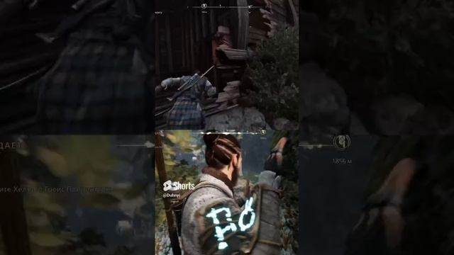 Исследование мира в Banishers Ghosts of New Eden