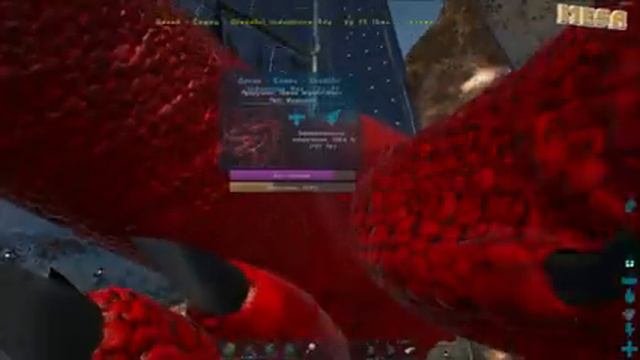 Индоминус РЕКС GAIA - ARK Survival Evolved GAIA 2